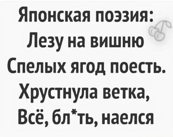 Так себе картинки 01.07.22 Пятница