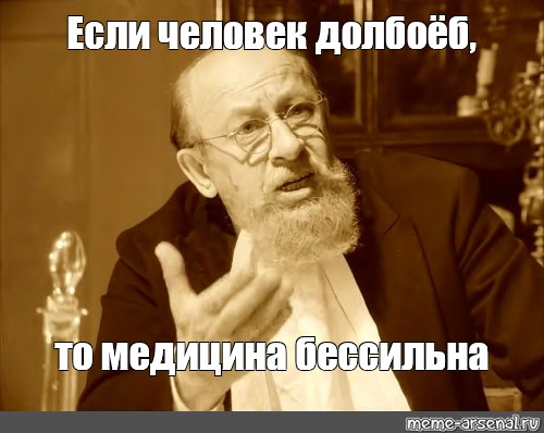11-летний петербуржец Артур Афанасьев попал в Реестр рекордов России, став самым юным сисадмином страны.