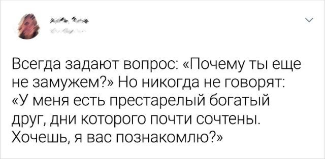 Забавные комментарии из социальных сетей (15.08.22)