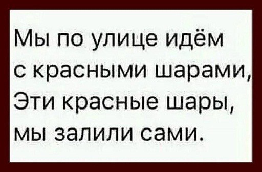 Пилат
