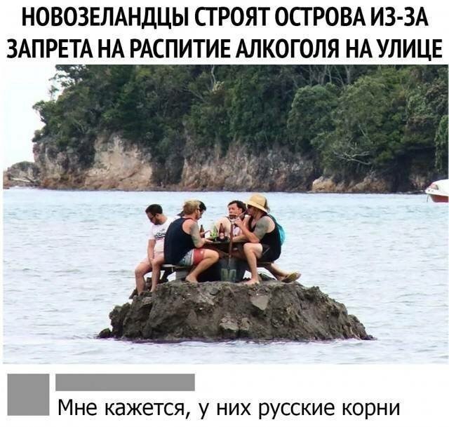 Скриншоты и комментарии из социальных сетей 20.08.22