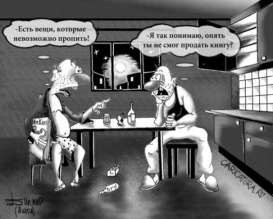 А помнишь у тебя бэха была?