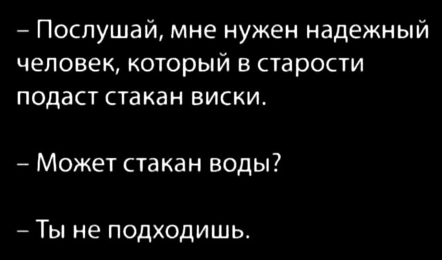 Немного картинок для настроения - 114