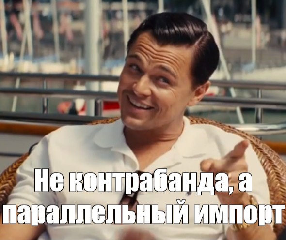 NVIDIA окончательно уходит с российского рынка
