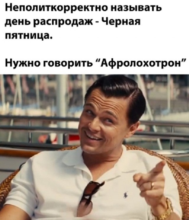 Картинки и мемы для настроения - 125