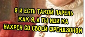 Всего понемногу. Часть 2.