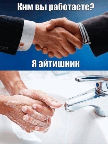 Всего понемногу. Часть 8