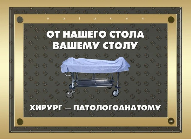 Картинки и мемы для настроения - 137