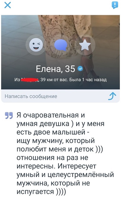 - Алкоголиками могут быть, только самые здоровые
