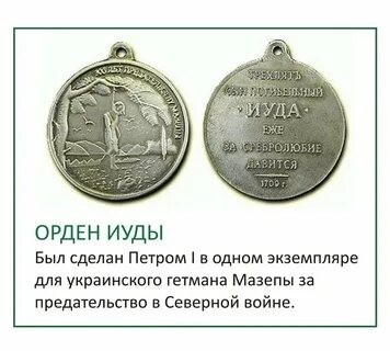 О грехах