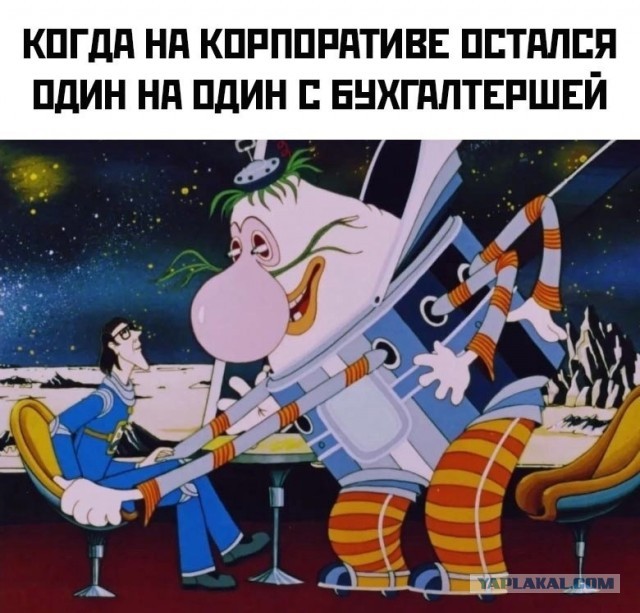 Днем: Татьяна, менеджер по закупкам. Ночью: