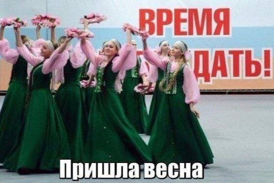 Картинки и мемы, всяко разно - 175