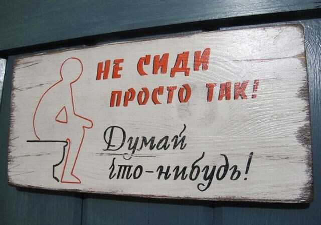 69 разных картинок для настроения (2)