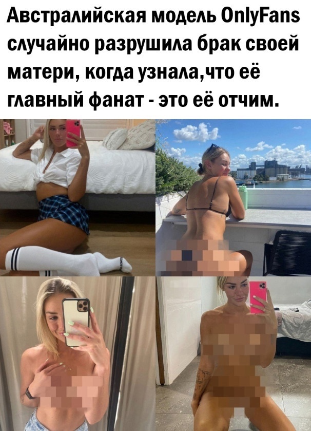 Скупка краденого из сети 24-05-2023