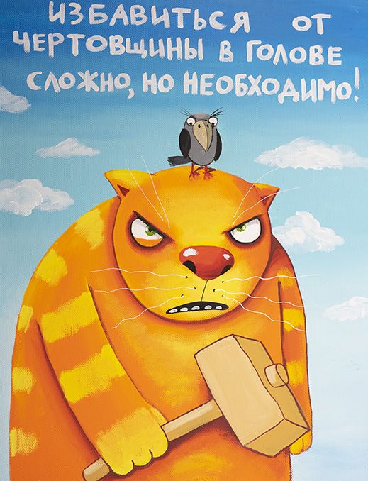Прикольные и просто красивые картинки 14.07.2023