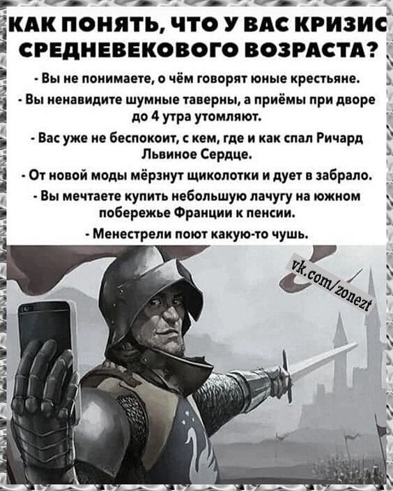 Так себе картинки 18.09.23