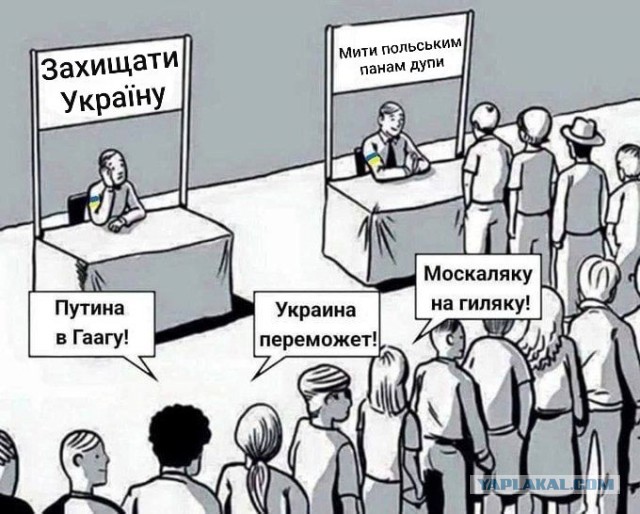 Мобилизация. Одесса