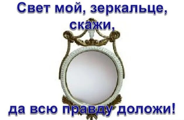 Путин обвинил западный искусственный интеллект в русофобии и потребовал изобрести российский с «традиционными ценностями»