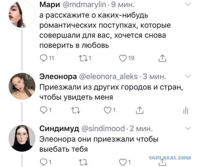 Так себе картинки 24.11.23