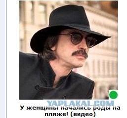 Автодемотиватор на ЯПе