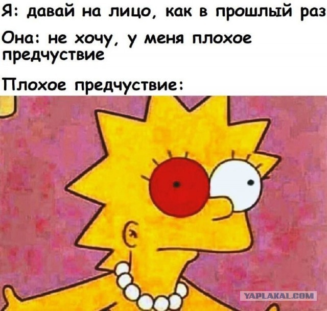 30 пошло-дегракартинок