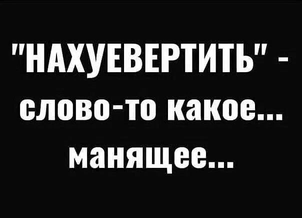 Народная меДИЧина 8025