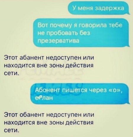 Десять пятничных картинок