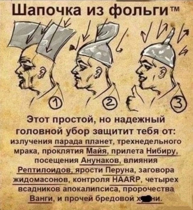 Три десятка забавных картинок на экватор недели