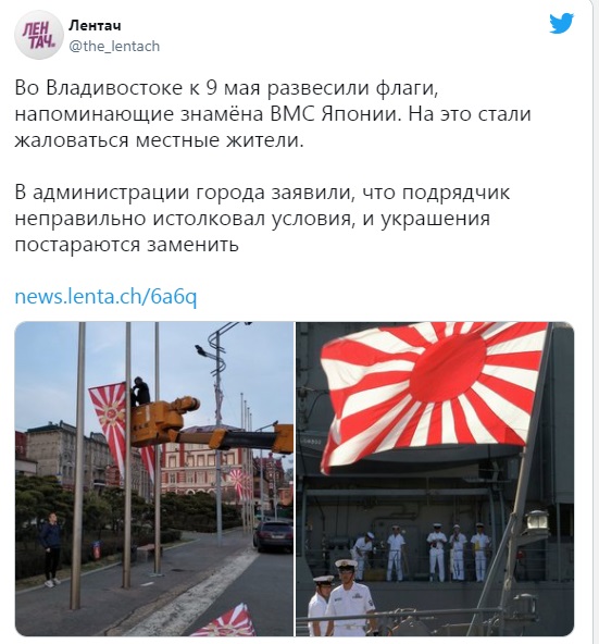 В Хабаровске предложили провести Парад Победы над Японией