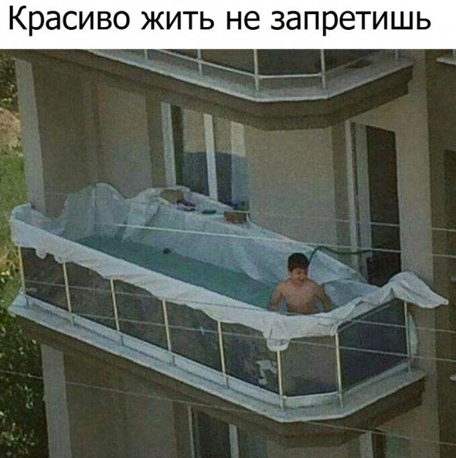 Так себе картинки 03.05.24