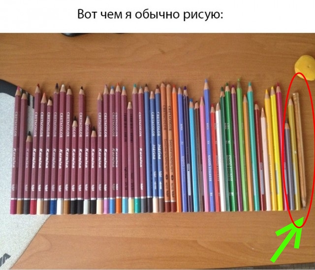 Железный человек (много фоток)