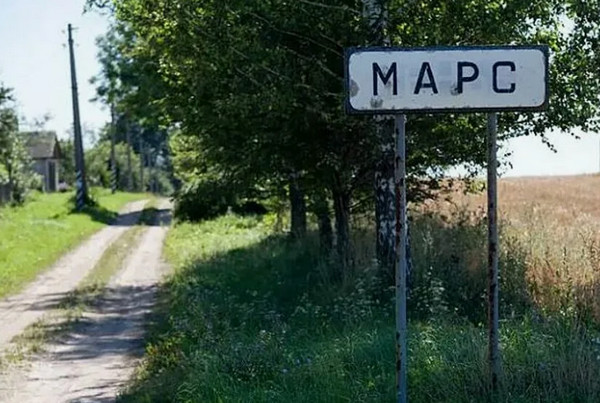 Борисов рассказал, когда начнется "экспансия" Луны Россией и Китаем