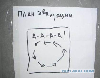 Делаем противорадиационное укрытие (50 скринов)