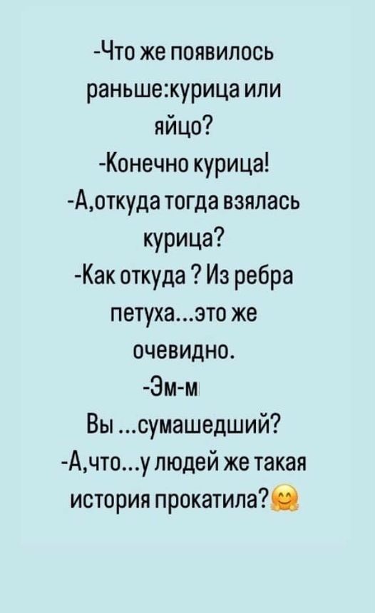 Картинки разные с надписями