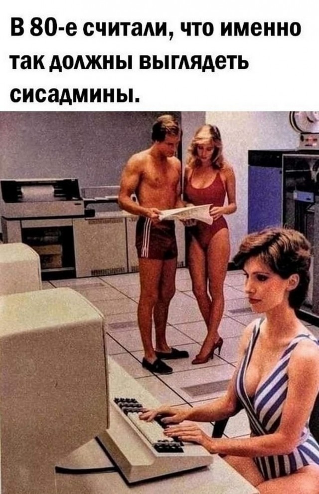 Всего понемногу. От 07.08