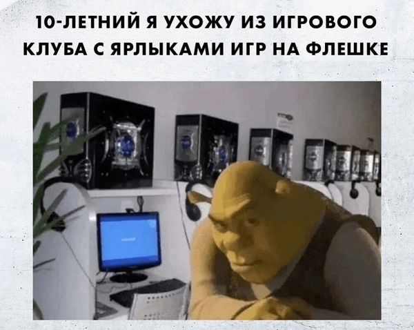 LOLмасики
