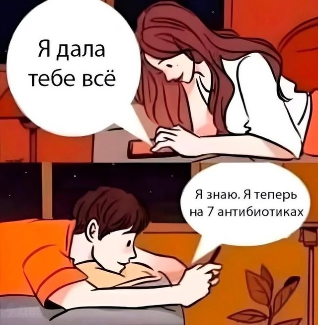 Завалялось тут случайно немного забавных картинок