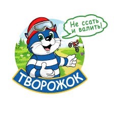 Давайте опубликуем