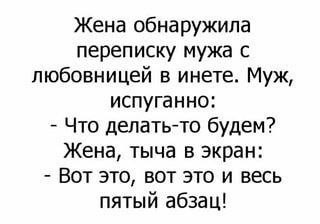 Картинков вам пятничных