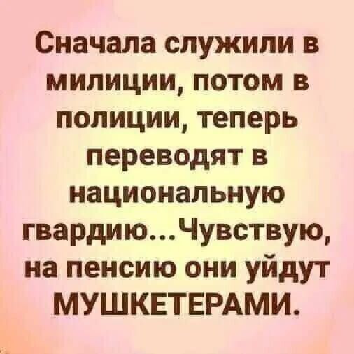 Немного забавных картинок от 22.12.24