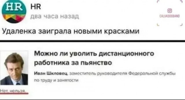 Завалялось тут случайно немного забавных картинок