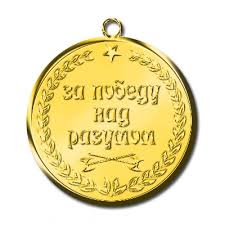 Немного бесполезной инфографики