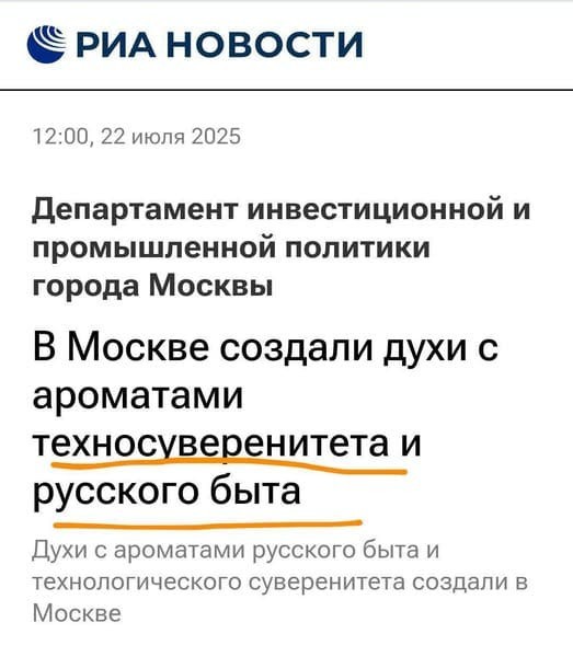 Картинки для деградации 8 ( разной степени свежести)