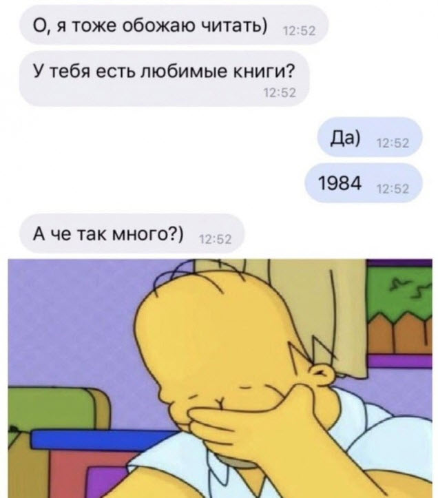 Отборные баяны 10-летней выдержки - ONLY US vol.1