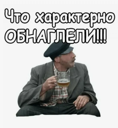 Когда не хочется просыпаться
