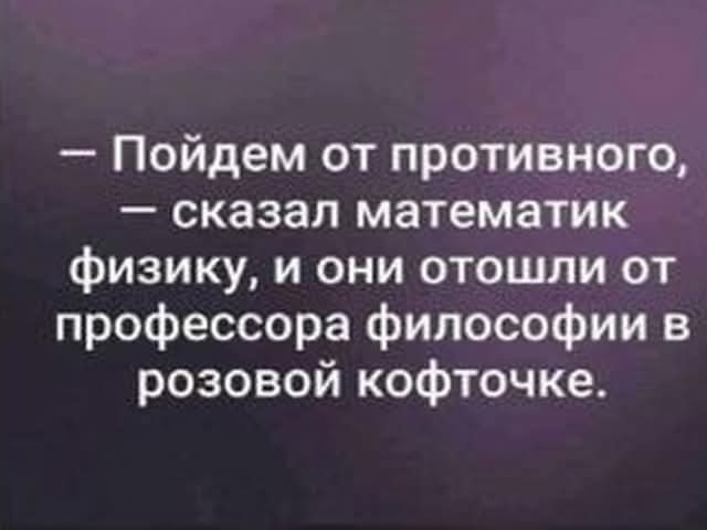 Веселые картинки в понедельник (18.08)