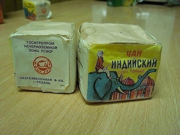 Фотографии из прошлого нашей страны – 115