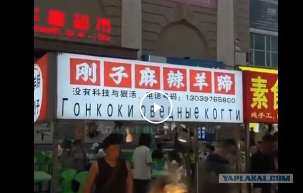 Лёха