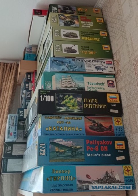 Модель king tiger 1/35 (часть первая )