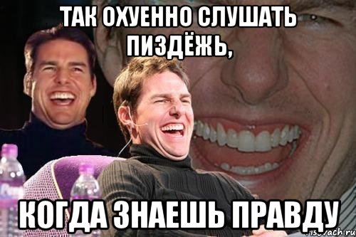 15 лет работаю проводником поезда. И я больше не могу молчать о том, что вижу каждый день